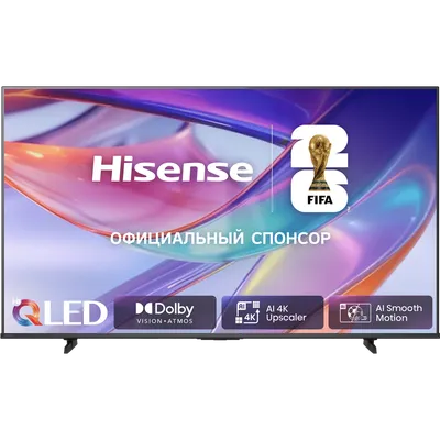 Телевизор ЖК 65'' Hisense/ 65", QLED, Ultra HD, ADS, QLED & DLED, Smart TV (HomeOS U9.5), Wi-Fi, DVB-T2/T/C/S2/S, 2х10W, Game Mode Plus, HSR 120Hz, 350 nits, 1200:1, CI+(1.4), 3хHDMI, 2хUSB, Black, 2026