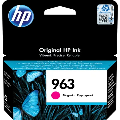 3JA24AE - HP 963 Magenta Original Ink Cartridge для OfficeJet Pro 9010/9010e, 9020/9020e series