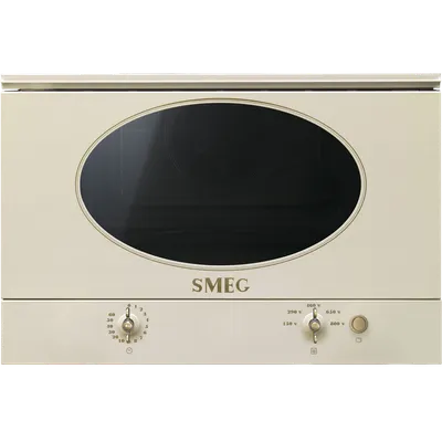 Микроволновая печь SMEG MP822NPO, встраиваемая, 23 л, кремовый