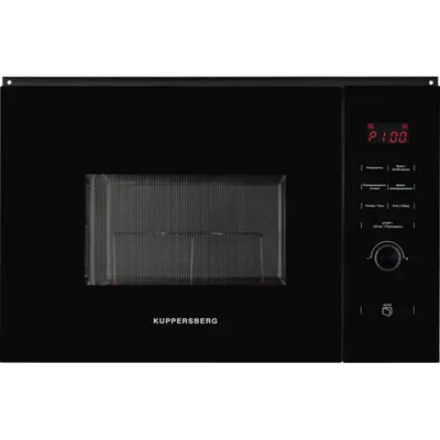 Встраиваемая микроволновая печь Kuppersberg/ KITCHEN RETAIL / Встраиваемая микроволновая печь Kuppersberg, 38х56х55 см, 25л., 900Вт, 8 программ, гриль, черный цвет