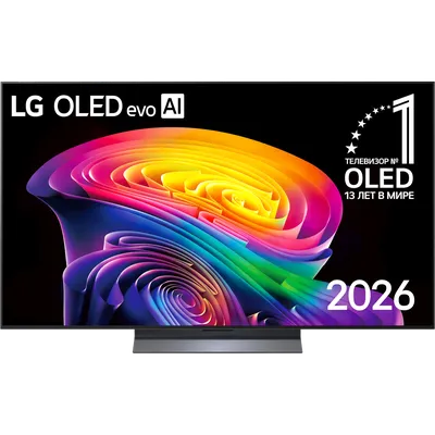 Телевизор 55” LG/ 55” OLED, Ultra HD, Smart TV(WebOS 26), Wi-Fi 6, Bluetooth v 5.3, MR NFC, 120Hz Native (VRR 165Hz), 2.2ch 40Вт Dolby Atmos, 4хHDMI, 2хUSB, 1 Pole, черный металл, 2026