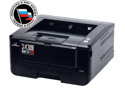 Принтер "Катюша" P133 (артикул: P133-256-pp)