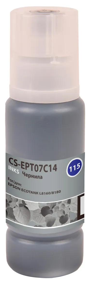 Чернила Cactus 115BK, 70мл, черный, совместимые, водные для Epson ECOTANK L8160/8180 (CS-EPT07C14)