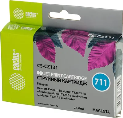 Картридж струйный CACTUS (CS-CZ131) для плоттеров HP DesignJet T120/T520, пурпурный, 26 мл