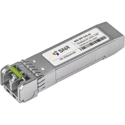 SNR SNR-SFP-C55-60 Модуль SFP CWDM оптический, дальность до 60км (17dB), 1550нм