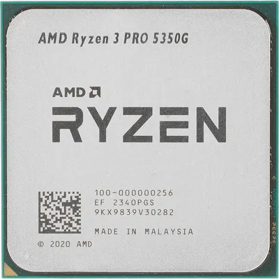 Процессор/ APU AM4 AMD Ryzen 3 PRO 5350G (Cezanne, 4C/8T, 4/4.2GHz, 8MB, 65W, Radeon Graphics) OEM  100-000000253 analog