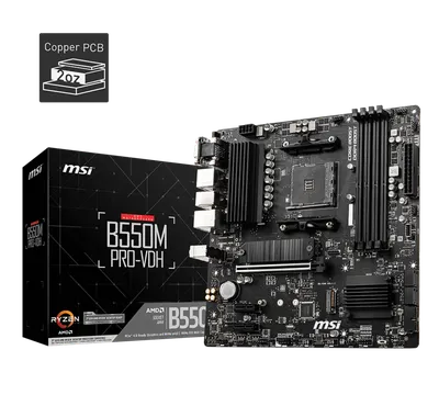 Материнская плата/ MB MSI AMD B550 sAM4, 4xDDR4(128GB), D-SUB/HDMI 2.1/DP, 1xPCIe 4.0x16, 2xPCIe 3.0, 1xLAN, 4xSATA 6Gb/s, 2xM.2, 4xUSB 3.2, 2xUSB 2.0, 1xPS/2, mATX