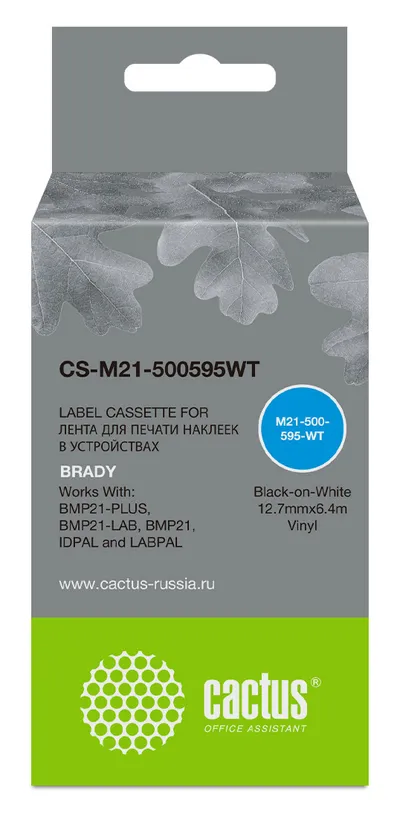 Картридж ленточный Cactus CS-M21-500595WT, 12.7мм×6.4м, черный/белый, для Brady BMP21