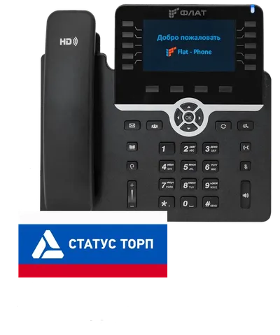 IP-телефон Flat-Phone B10: 20 SIP-аккаунтов, 2 порта 10/100/1000BASE-T (RJ-45), ЖК-дисплей, PoE, адаптер питания 220В, ТОРП