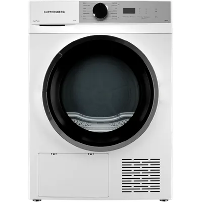 Сушильная машина Kuppersberg DM 611 W, 8 кг, тепловой насос