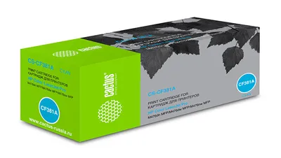 -/ Картридж лазерный Cactus CS-CF381A CF381A голубой (2700стр.) для HP LJ Pro M476dn/M476nw/M476dw
