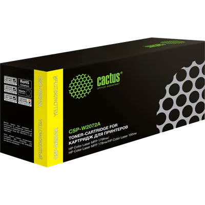 Картридж лазерный CACTUS CSP-W2072A (W2072A) желтый ((700стр.) для Color Laser 150a/150nw/178nw MFP/179fnw MFP) (CSP-W2072A)