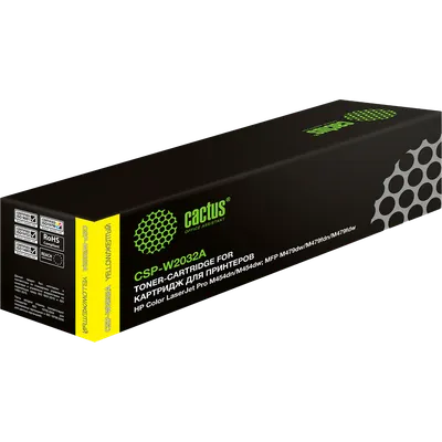 Картридж лазерный Cactus CSP-W2032A для HP LaserJet M454dn, M454dw, M479dw, M479fdn, M479fdw, M479fnw, желтый, 2100 стр.