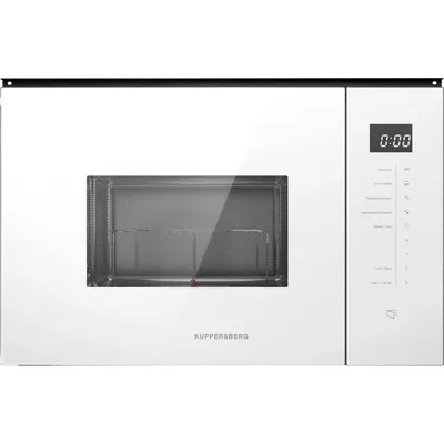 Встраиваемая микроволновая печь Kuppersberg/ Встраиваемая микроволновая печь Kuppersberg, ВхШхГ 38.6х59.5х39.6 см, объем 25 л, мощность 900 Вт, 5 уровней мощности, гриль, 8 автоматических программ, размораживание, сенсорное управление, цвет белый