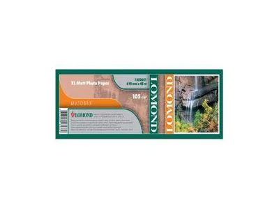 Бумага широкоформатная LOMOND 1202052, матовая, 914мм×45м, 105 г/м²
