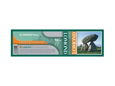 Бумага Lomond 1202011, рулон 610мм×45м, 90г/м², матовая