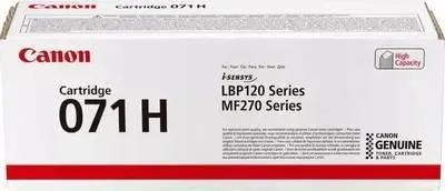 Картридж CANON 071  i-SENSYS LBP122dw/MF272dw/MF275dw (5645C002) 1,2K