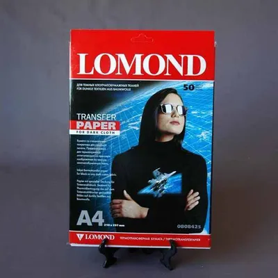 LOMOND 0808425 (A4, 50 листов, 140 г/м2) бумага  термотрансферная  для  темных тканей