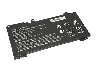 Батарея Прочее L32656-005-OEM, для HP ProBook G6/G7, 11.55В, 40Вт·ч
