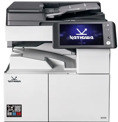 МФУ лазерное Катюша M335-pp, А3, Ч/Б, 35 стр/мин, 1200 dpi
