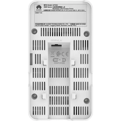 Точка доступа HUAWEI eKit Wall-plate AP263, Wi-Fi 6, indoor, Dual Radio(2.4G/5GHz), 2*2/2*2 MU-MIMO, 1*GE Base-T, 1*GE Base-T, BLE, USB, internal smart antennas
