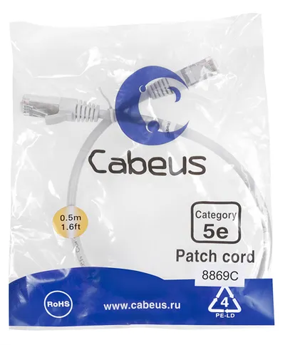 Патч-корд Cabeus PC-FTP-RJ45-Cat.5e-0.5m-LSZH, F/UTP Cat.5e, 0.5 м, LSZH