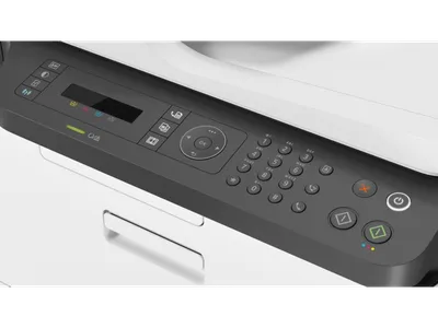 МФУ HP Inc 4ZB97A, цветное, A4, 18 ppm, Wi-Fi