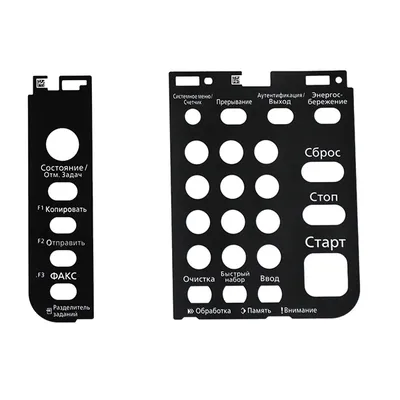 Накладка на панель управления KYOCERA 302A105591