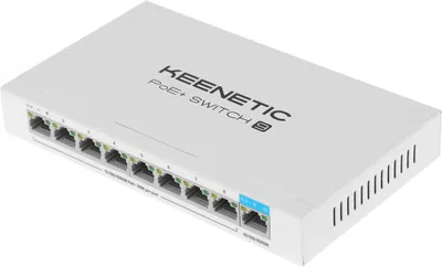 Коммутатор Keenetic KN-4710, 8×1GbE PoE+, 120 Вт