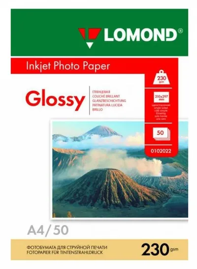 Фотобумага LOMOND 0102022, A4, 230г/м², глянцевая, 50л