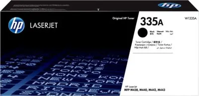 Тонер-картридж HP W1335A, черный, для LaserJet M445/M446