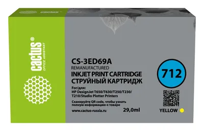 Картридж Cactus CS-3ED69A, желтый, для HP DesignJet