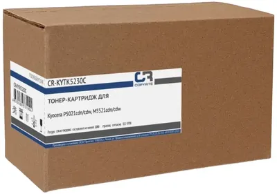 Картридж лазерный CopyRite CR-KYTK5230C, голубой, 2200 стр., с чипом