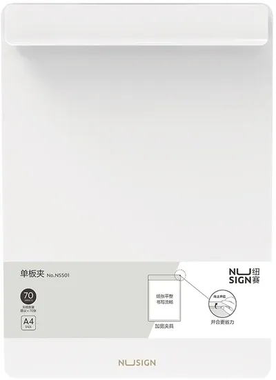 Папка-планшет Deli NS501WHITE, A4, пенополипропилен, белый