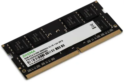 Оперативная память для ноутбука 8Gb (1x8Gb) PC4-21300 2666MHz DDR4 SO-DIMM Unbuffered CL19 Digma DGMAS42666008D