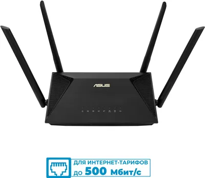 RT-AX53U - Сетевой маршрутизатор со встроенной беспроводной точкой доступа, ASUS, RT-AX53U, 2.4G Hz/5 GHz, 802.11a/b/g/n/ac/ax, AX1800, 1 порт 10/100/1000M WAN, 3 порта 10/100/1000M LAN, 1 x USB