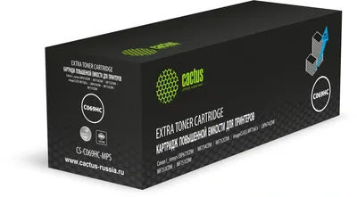 Картридж Cactus CS-C069HC-MPS, голубой, 9000стр., для Canon LBP