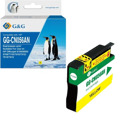 Картридж струйный G&G GG-CN056AN желтый (14 мл) для HP Officejet 6100/6600/6700/7110/7510/7610/7612