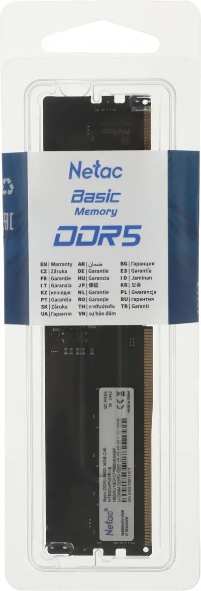 Оперативная память Netac NTBSD5P56SP-16, 16GB, DDR5, 5600MHz, ECC