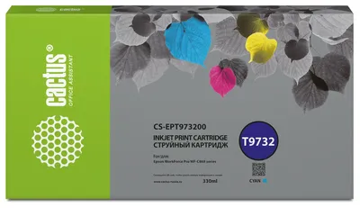 Картридж струйный Cactus CS-EPT973200, T9732 голубой, 330мл, для Epson WorkForce WF-C869
