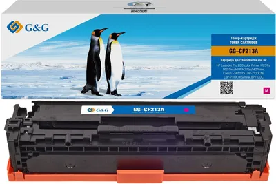 Картридж лазерный G&G GG-CF213A, для HP LJ Pro 200 color Printer M251n/nw/MFP M276n/nw, пурпурный, 1800 стр.