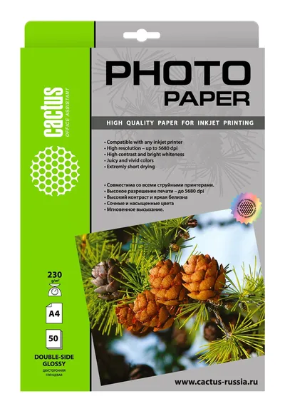 Фотобумага Cactus CS-GA423050DS A4/230г/м2/50л./белый глянцевое/глянцевое  для струйной печати