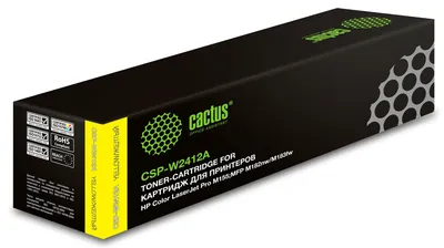 <117340> Картридж лазерный Cactus CSP-W2412A 216A для HP Color LaserJet Pro M155;MFP M182nw/ желтый (850стр.) [CSP-W2412A]