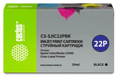 Картридж струйный Cactus CS-SJIC22PBK, черный пигментный, 34 мл, для Epson ColorWorks C3500