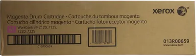 Фотобарабан Xerox 013R00659, пурпурный, 51K, для WC 7120/7125/7220/7225