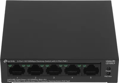 TP-Link LS105LP Настольный коммутатор с 5 портами 10/100 Мбит/с (4 порта PoE), стальной корпус