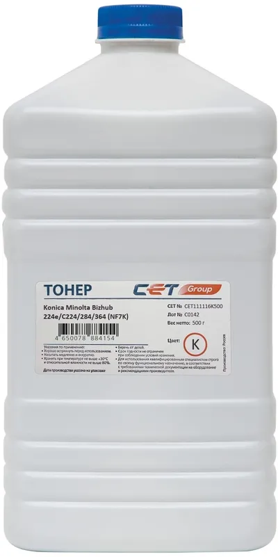 Тонер CET CET111116K500, черный 500г для Konica Minolta