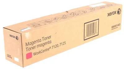 Картридж Xerox 006R01463, малиновый, 15000 стр.