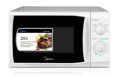 Микроволновая печь Midea MM720CFB белый, 20 л, 700 Вт, переключатели - поворотный механизм