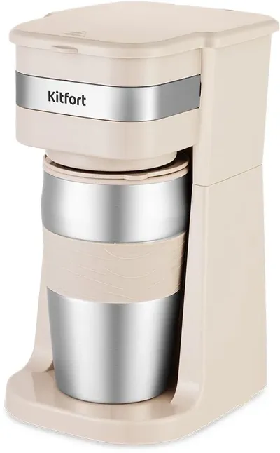 Кофеварка капельная Kitfort КТ-7317, 0.42л, 750Вт